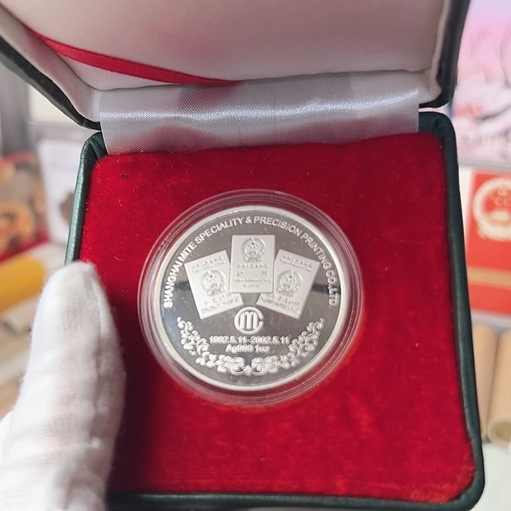 纯银护照银章1盎司