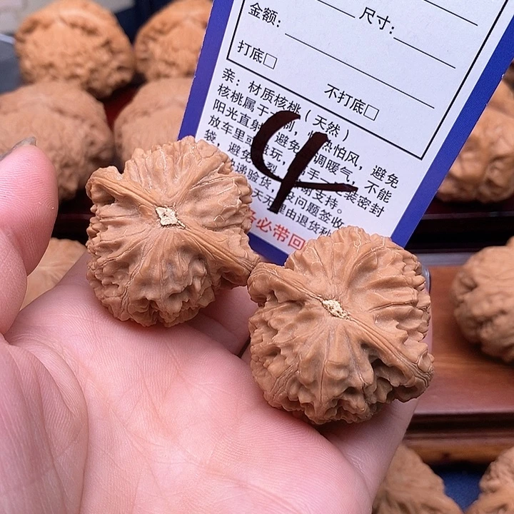 桃核吊坠饲*员水龙纹狮子头38