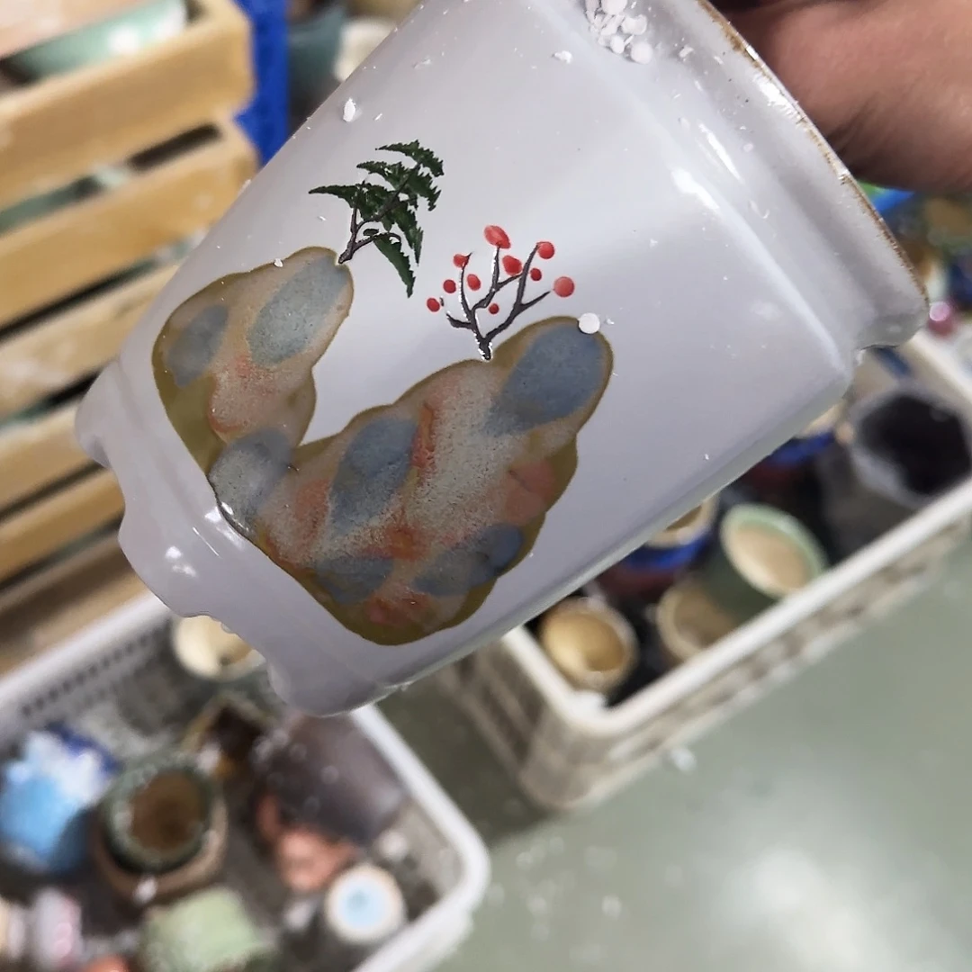 陶瓷··凑9元发··孤品区··841