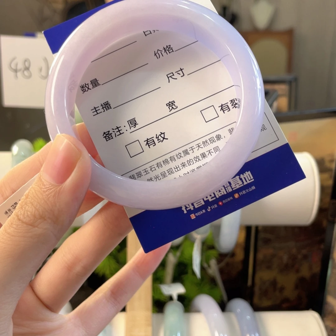 芙***满翡翠未镶嵌手镯缅甸翡翠