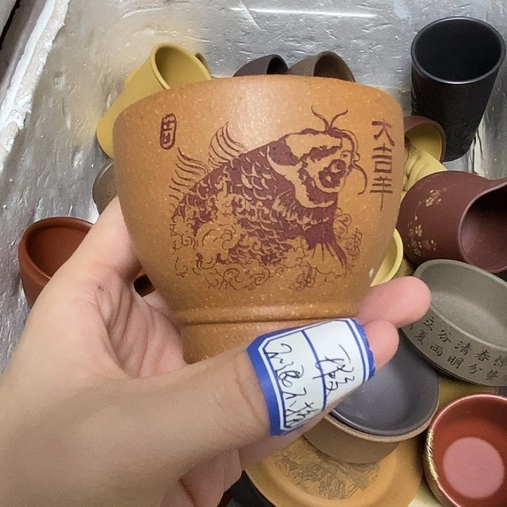 茶杯紫砂瑕疵不退不换，