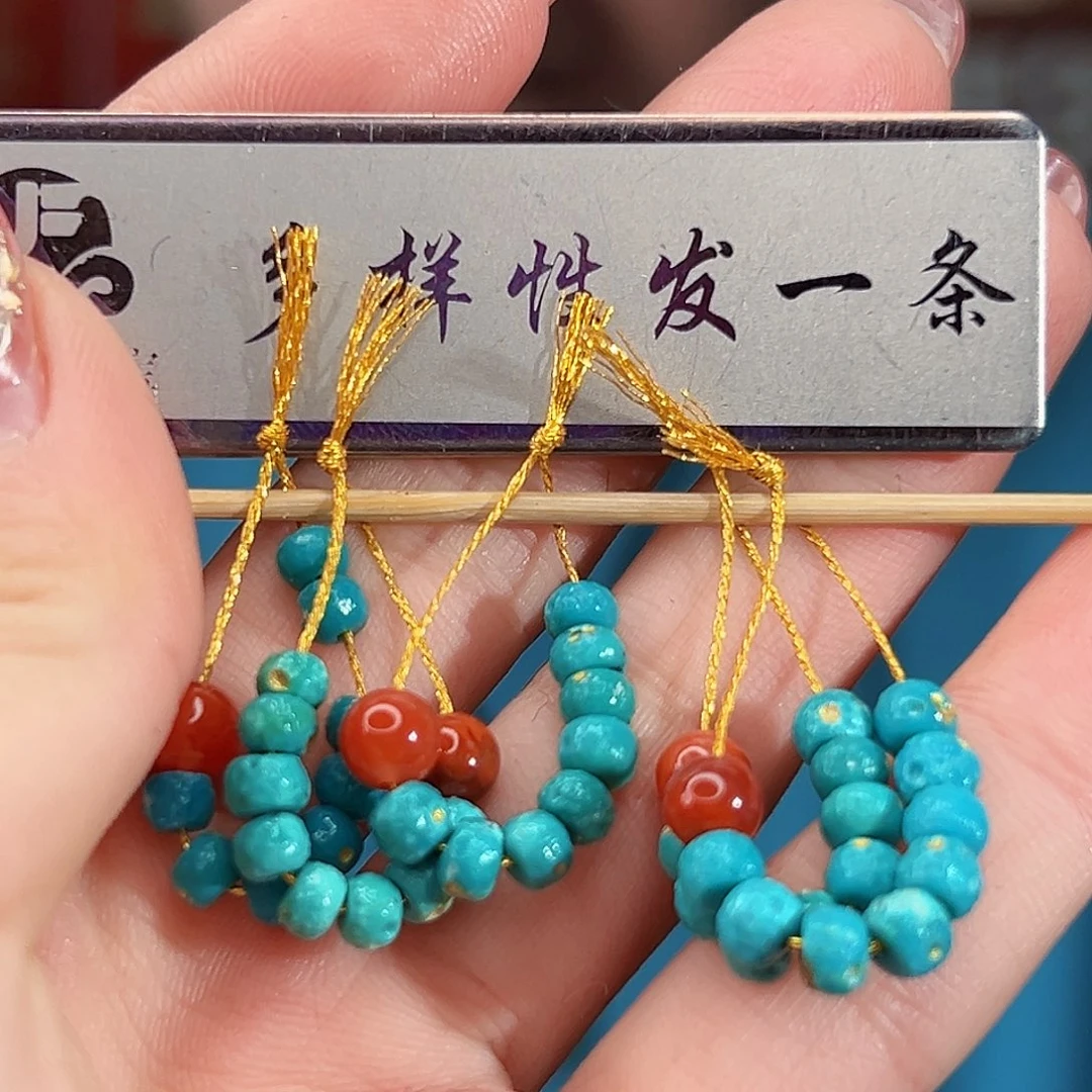 南红玛瑙未镶嵌珠宝奇石