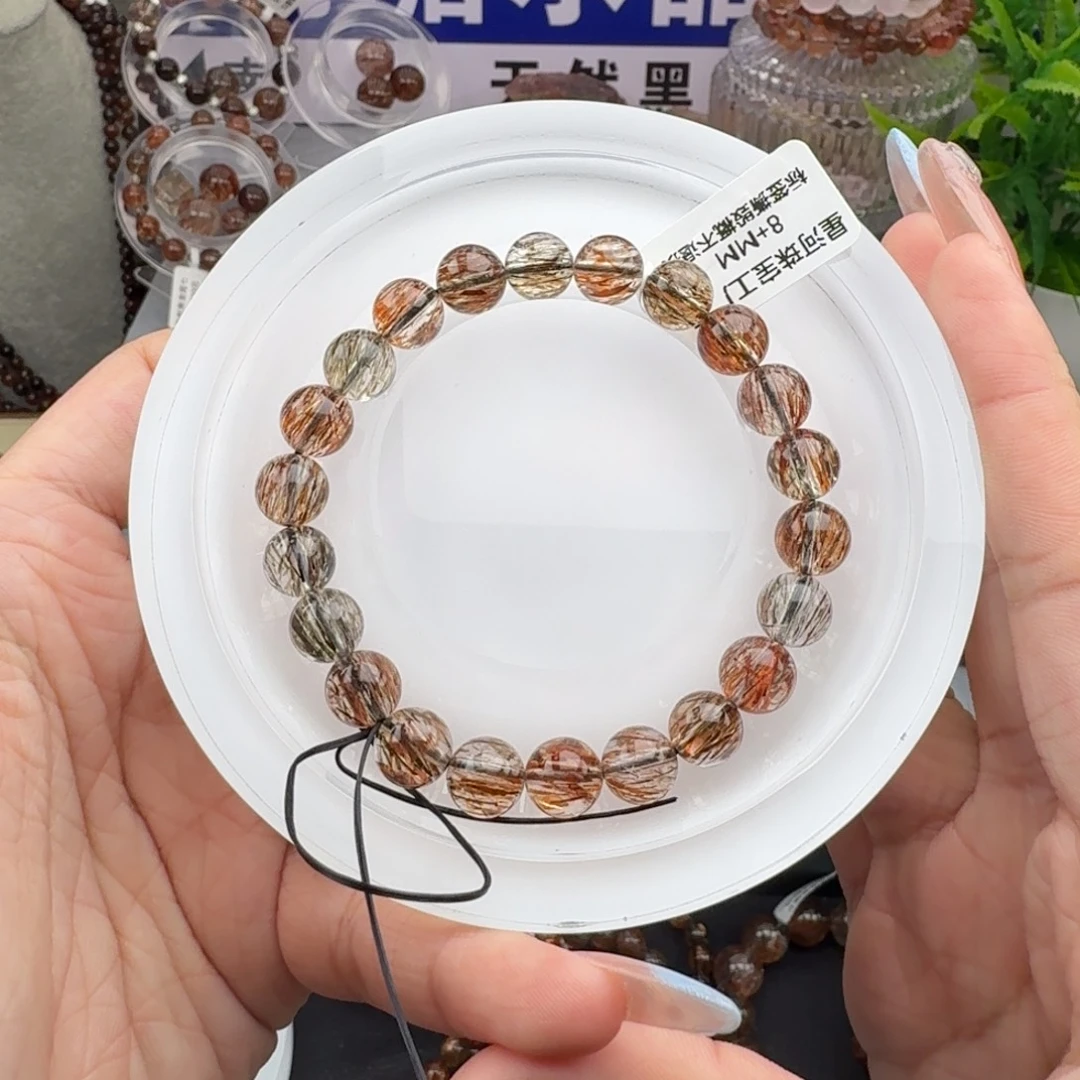未镶嵌水晶手链黑金超七