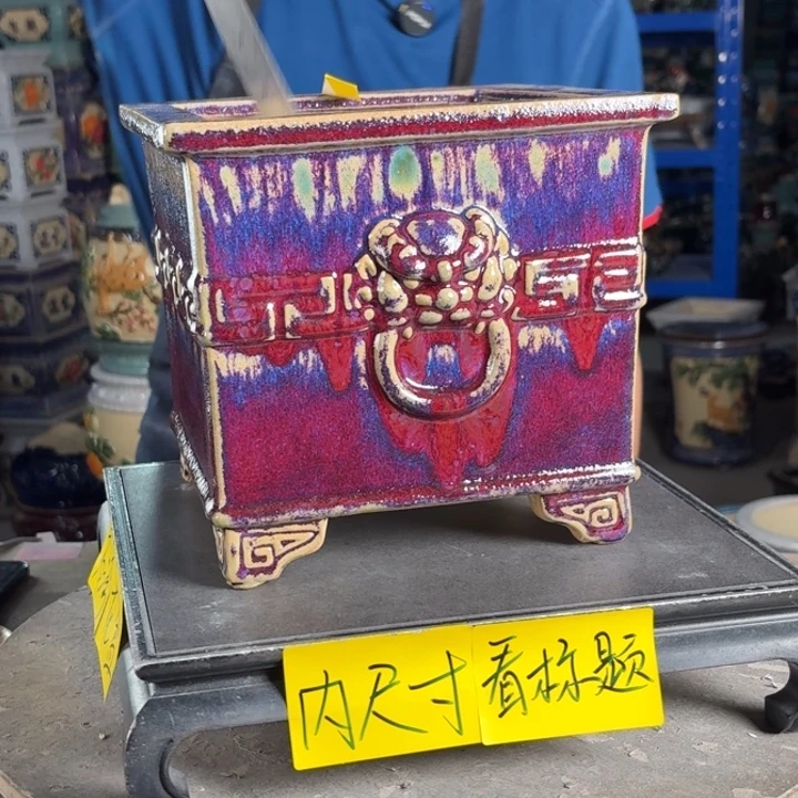 一风堂石湾花盆 内17*17微瑕