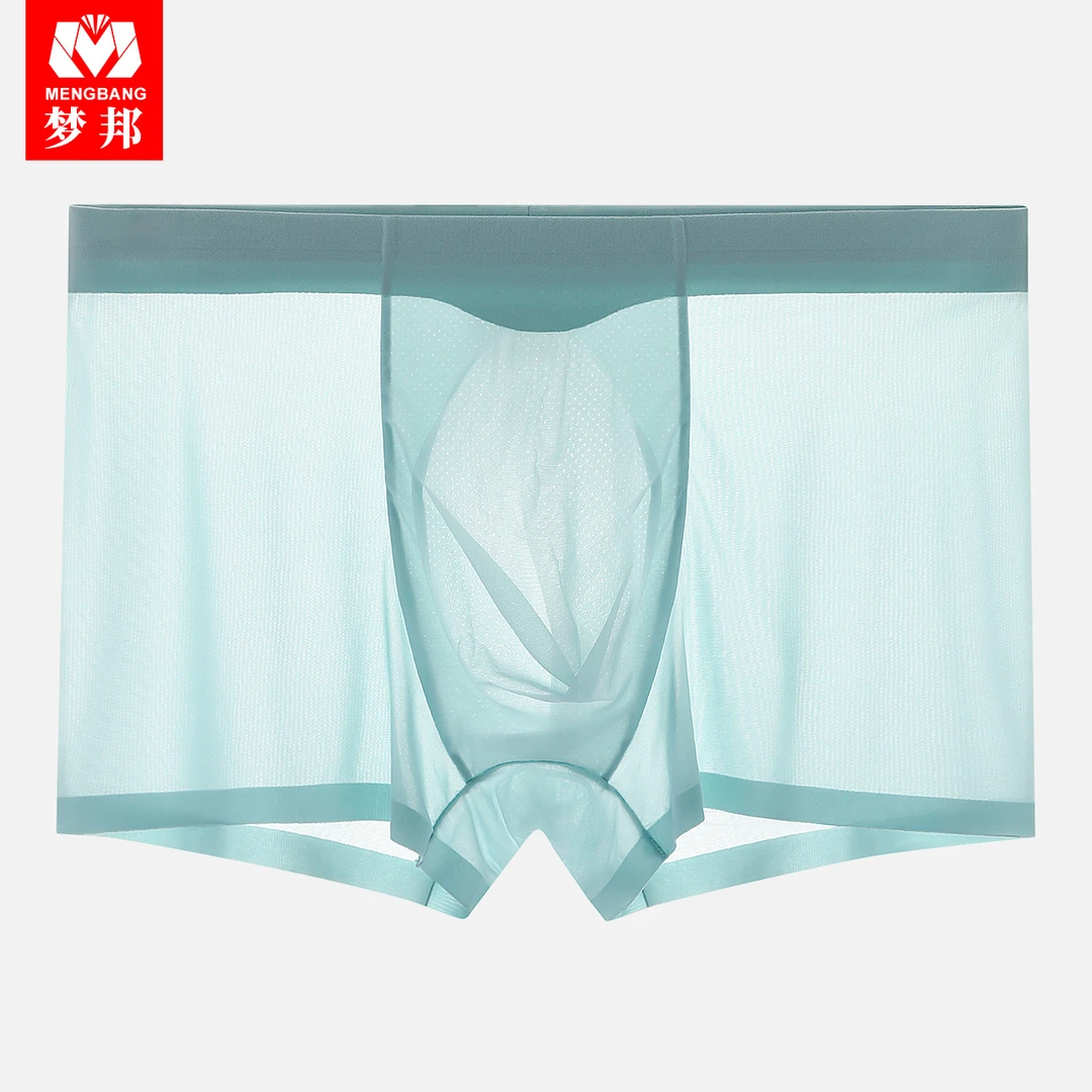 男士冰丝透气清爽内裤