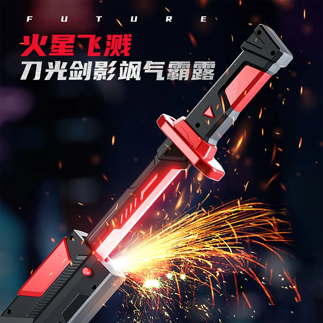 喷火喷雾星际漂泊者火花战刃七彩光灯礼物激光玩具男孩闪刀光剑