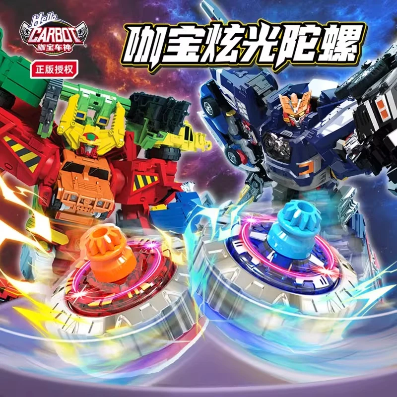 正版咖宝车神手表陀螺灭火大师创建巨人儿童旋转战斗玩具男孩陀罗