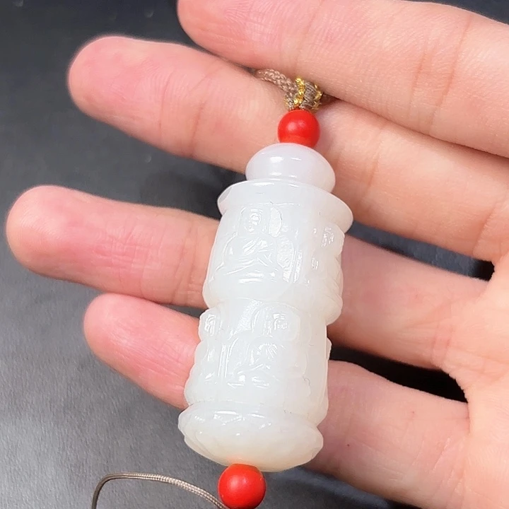 和田玉挂件未镶嵌T**G