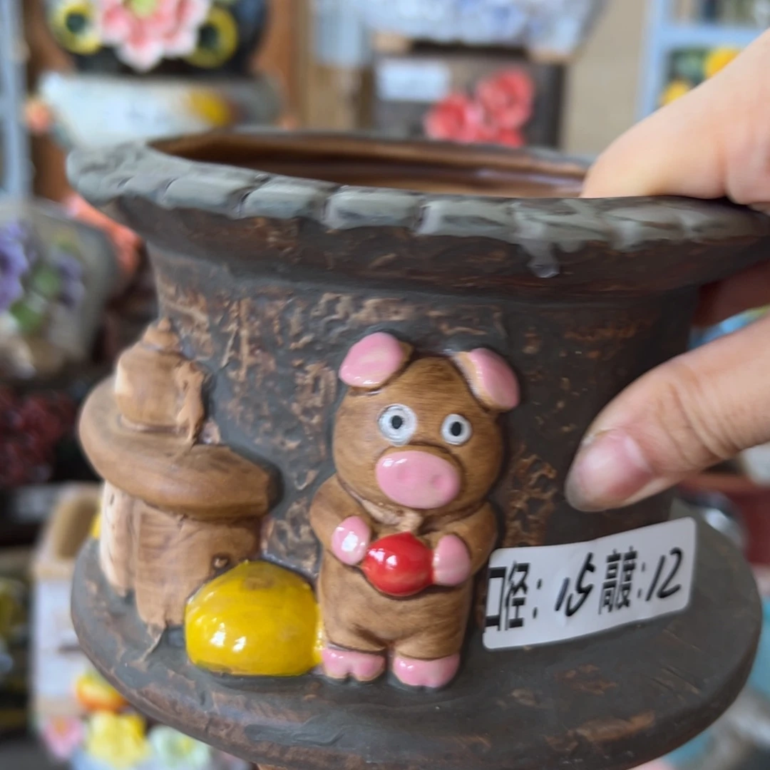 拍满18.8元包邮发货