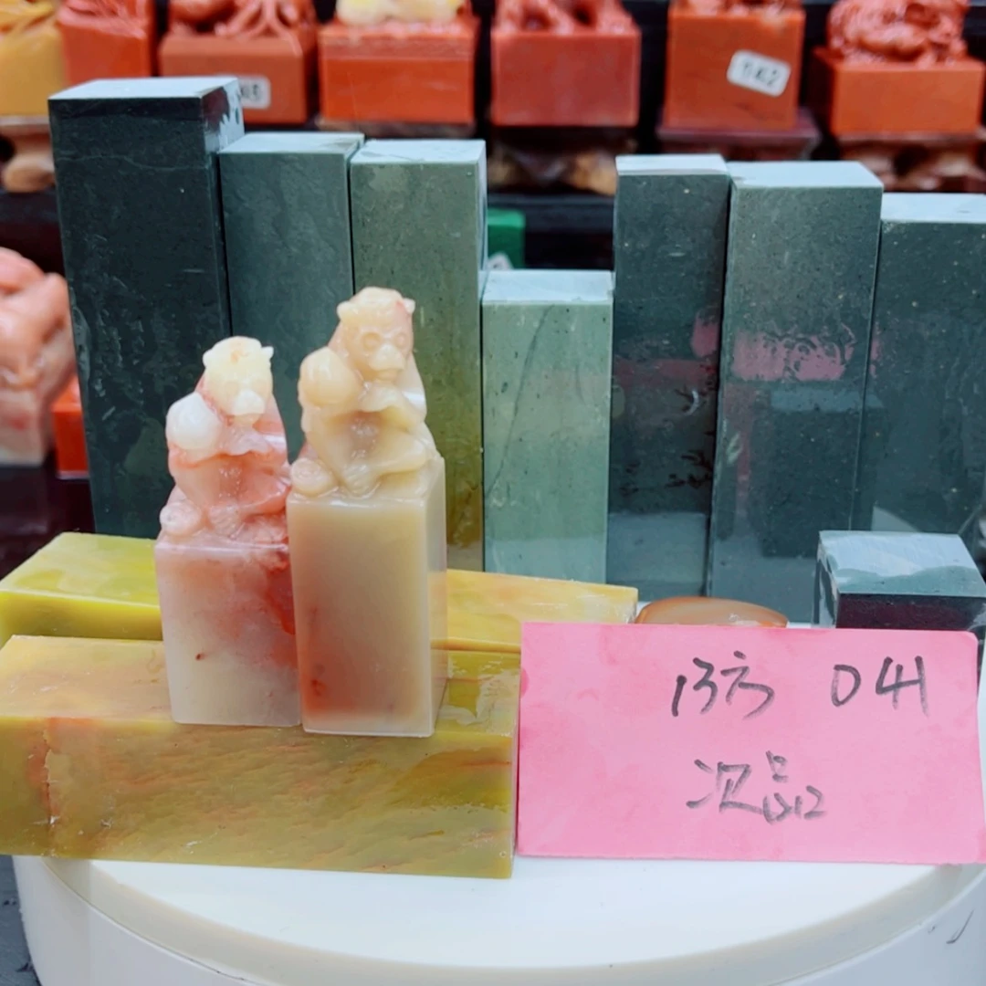 【闪购商品】老挝石O*O1111111111111111111