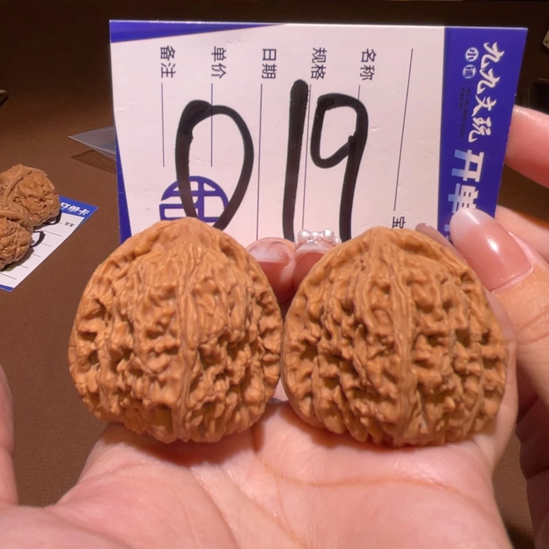 把件文玩核桃39a南将石全品