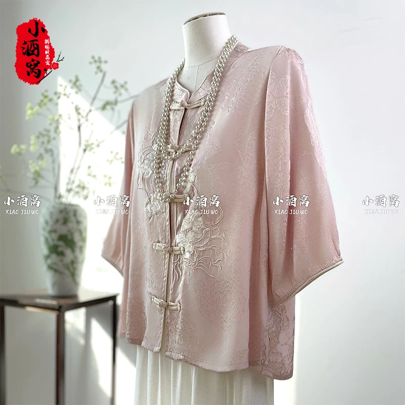 [幼薇]小酒窝新国风 新中式时尚气质刺绣外套-66/942