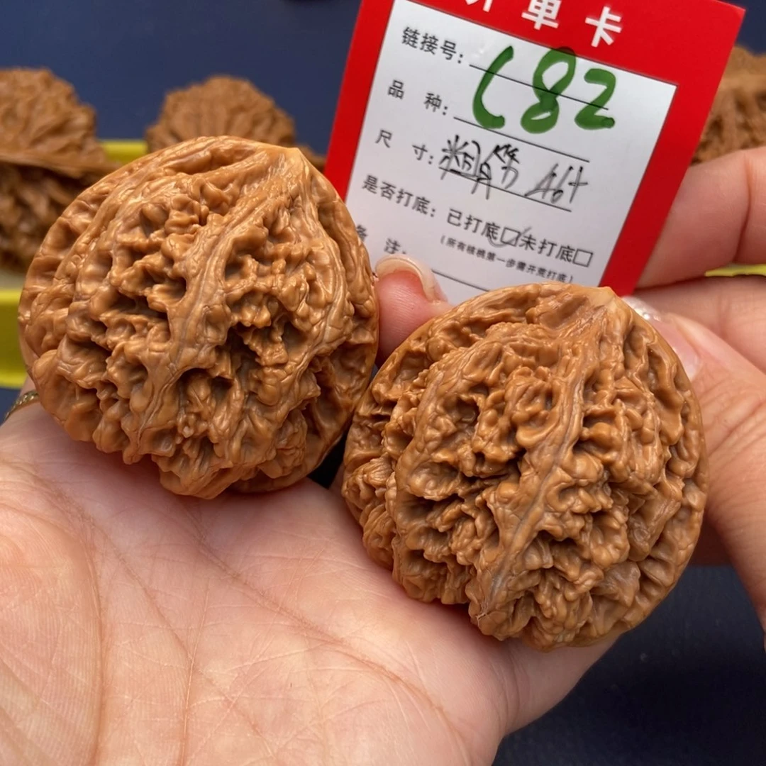 桃核吊坠文玩核桃