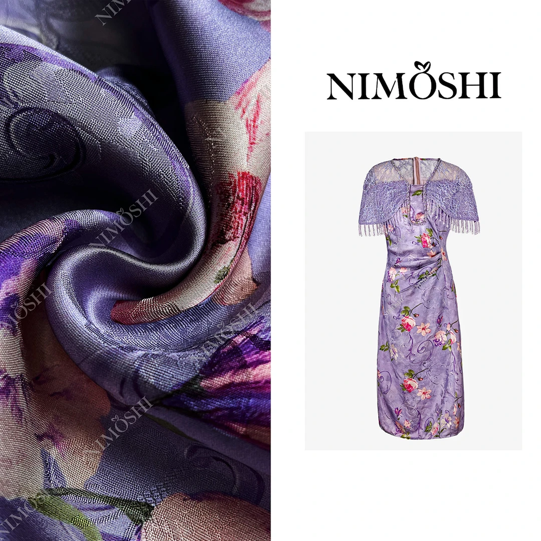 NIMOSHI【南油】夏季新款重工刺绣流苏设计钉珠气质显瘦连衣裙Q2129