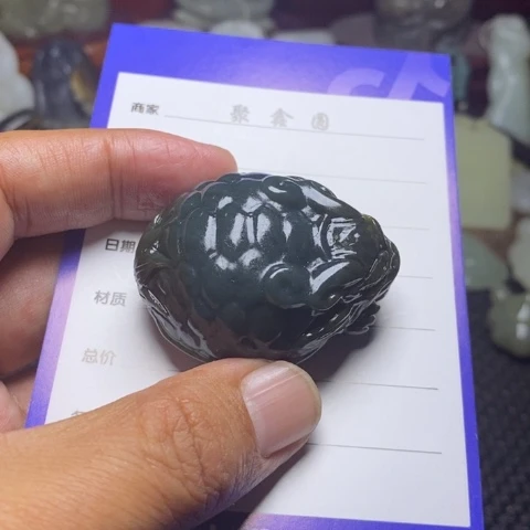 和田玉未镶嵌挂件安**茶