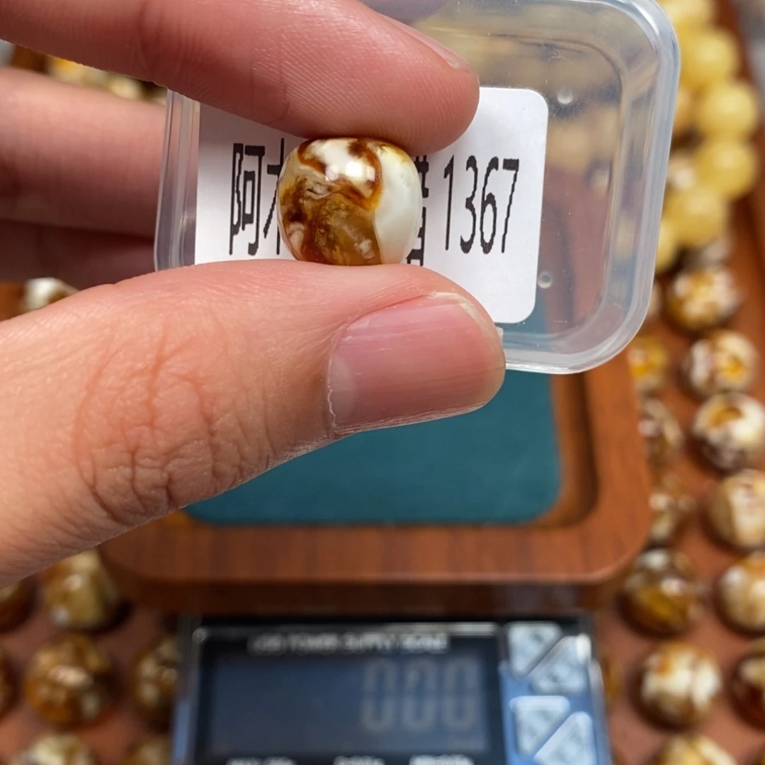 把件猴头核桃沁色圆珠老型1367