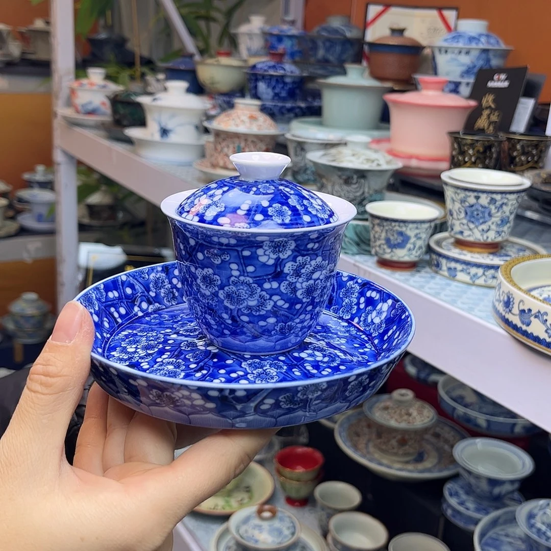 健健康康平平安安