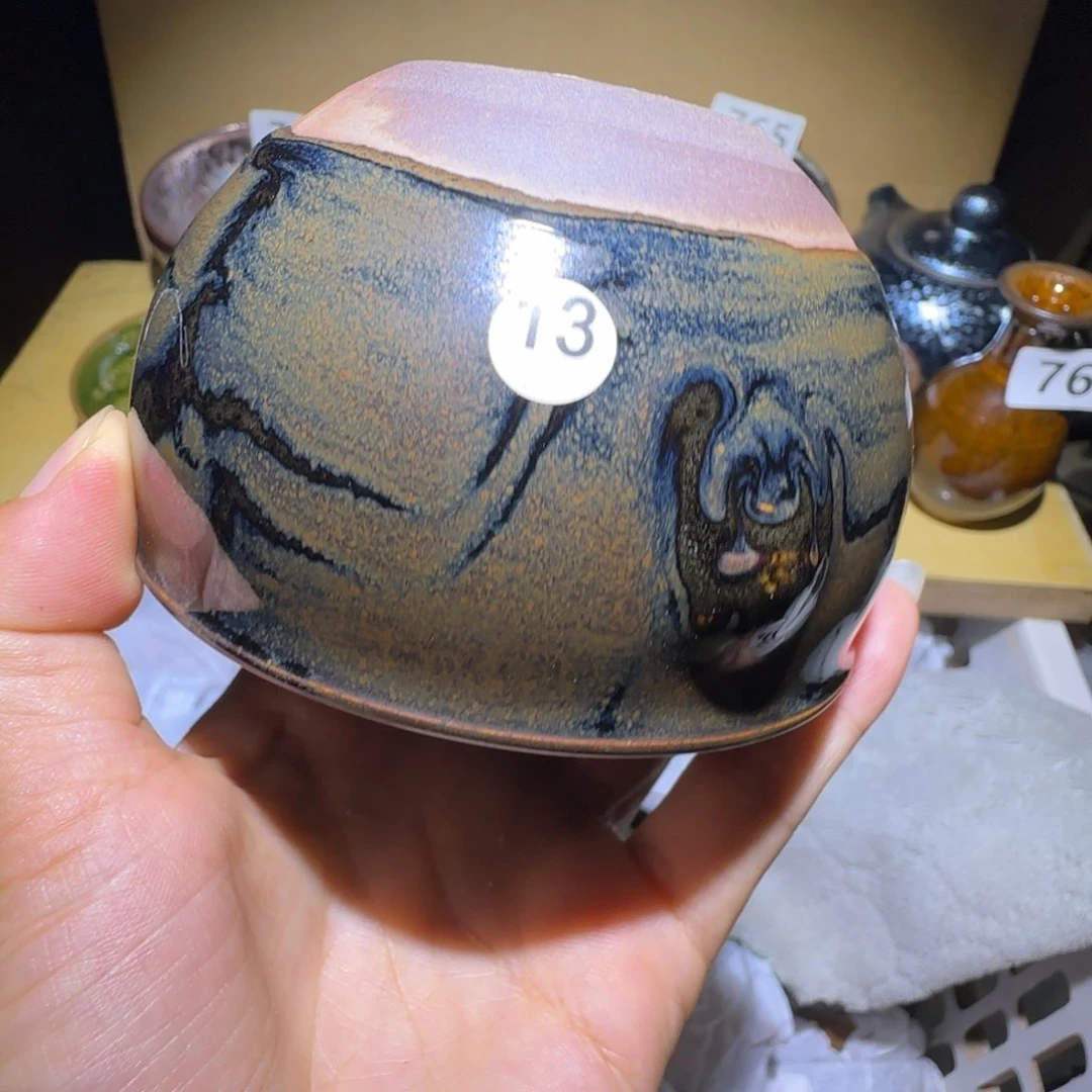 茶盏福建盏茶器瑕13