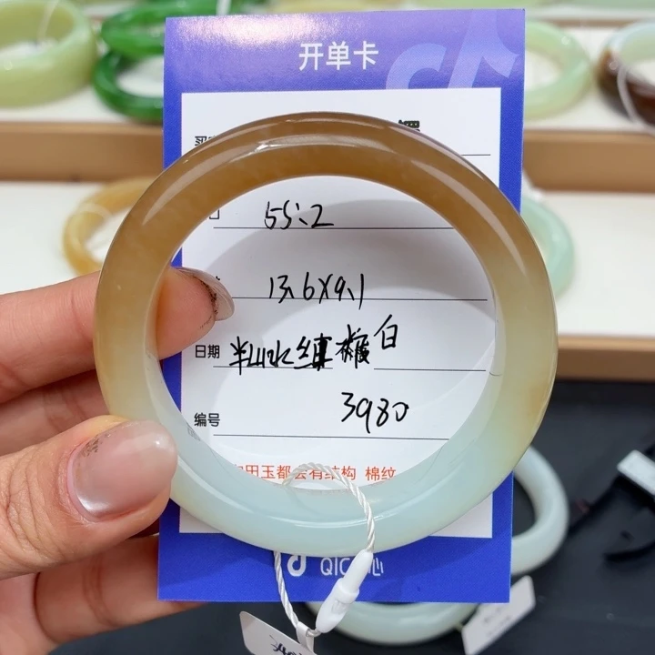 和田玉未镶嵌手镯