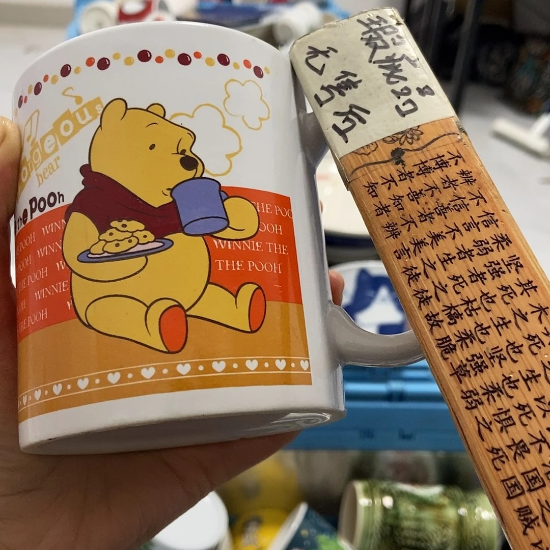 老***邦瓷片陶瓷退货拉黑