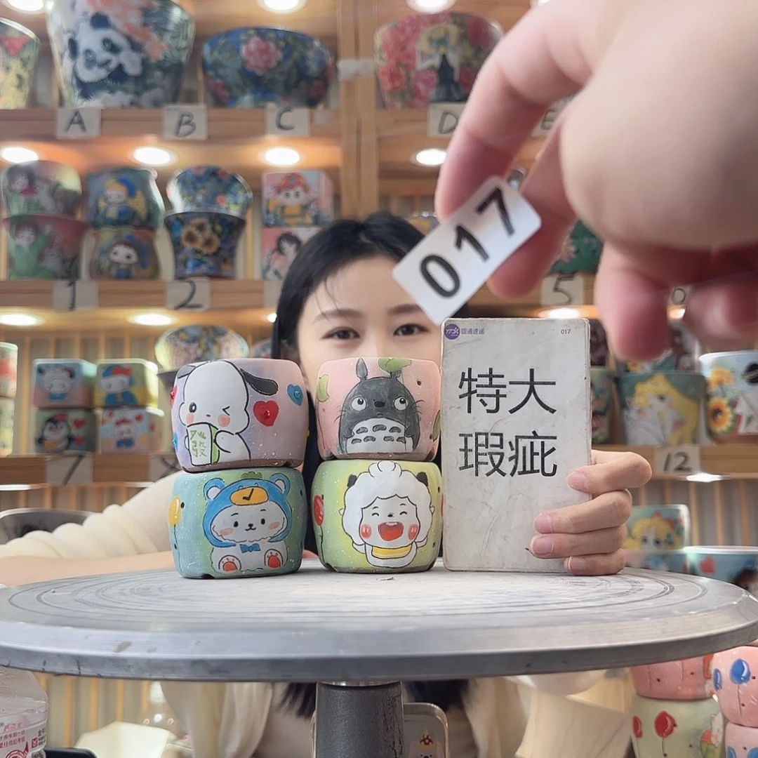 瓷片张*圣瑕疵瑕疵瑕疵瑕疵吃