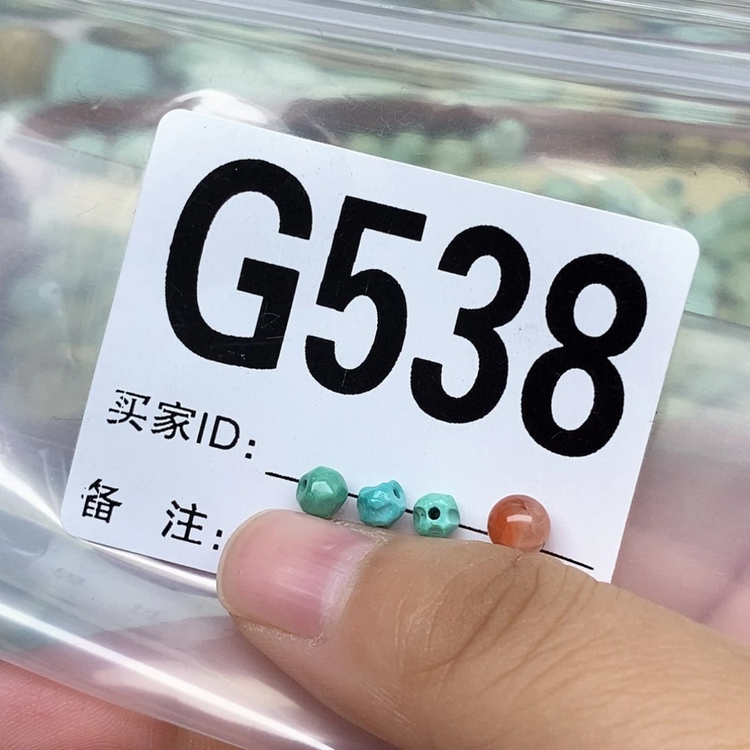 南红玛瑙配饰未镶嵌大***神