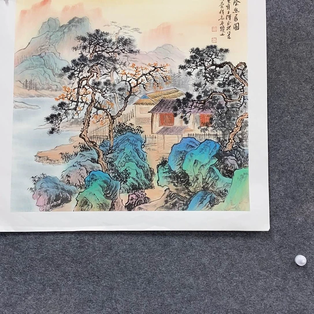 一二三四五六七八