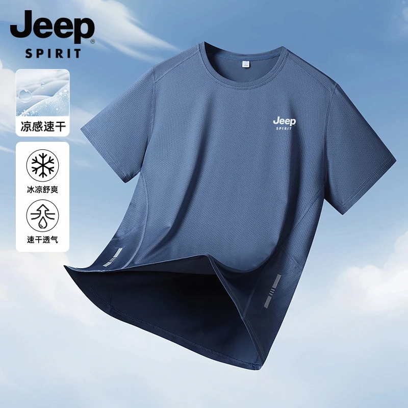 夏季冰丝速干薄款短袖T恤男2025新款爸爸圆领半袖休闲透气上衣服