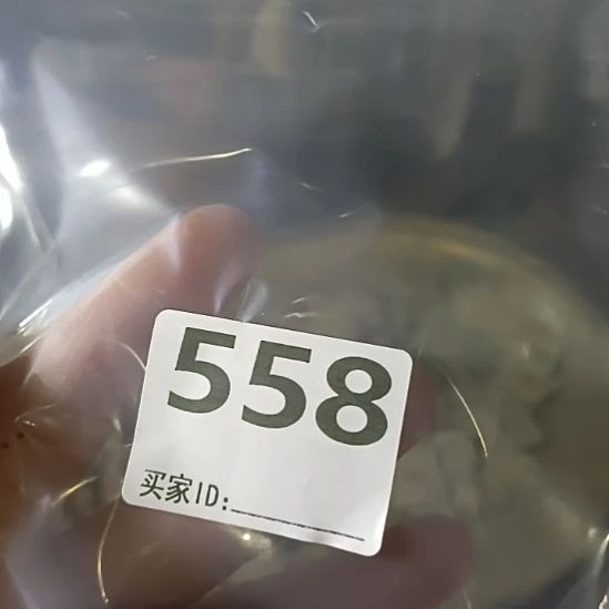 R***G铜铃铛两个务必继续