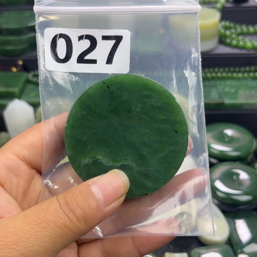 未镶嵌和田玉珠宝半成品