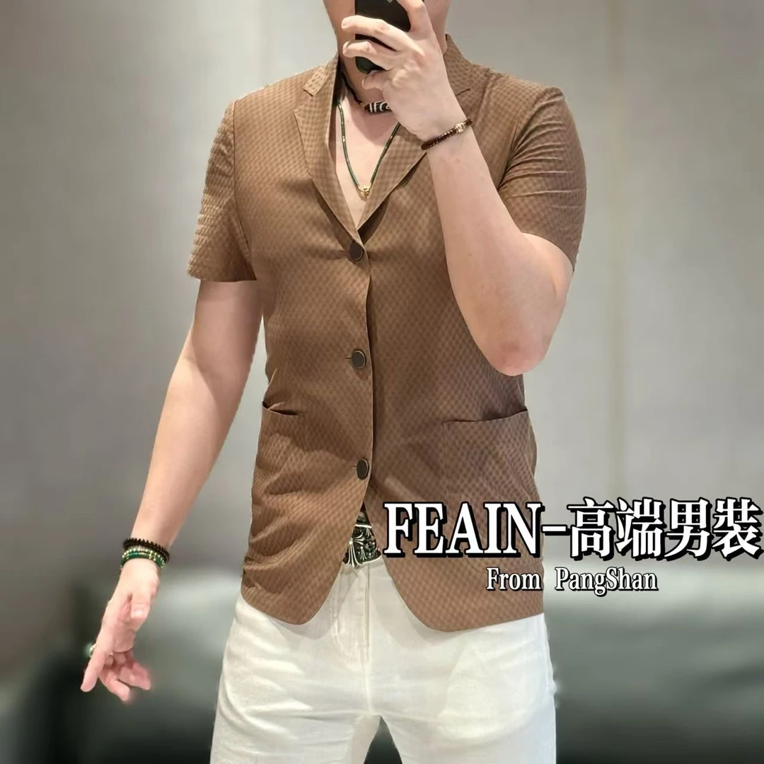 夏凉一片式全无痕三粒扣5D网孔弹力抗褶皱抗起球男士短袖西装1181