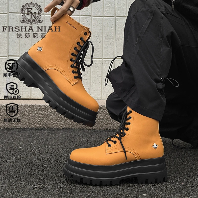 法莎尼亚秋冬新款厚底马丁靴男士英伦风厚底大黄靴休闲增高靴男款