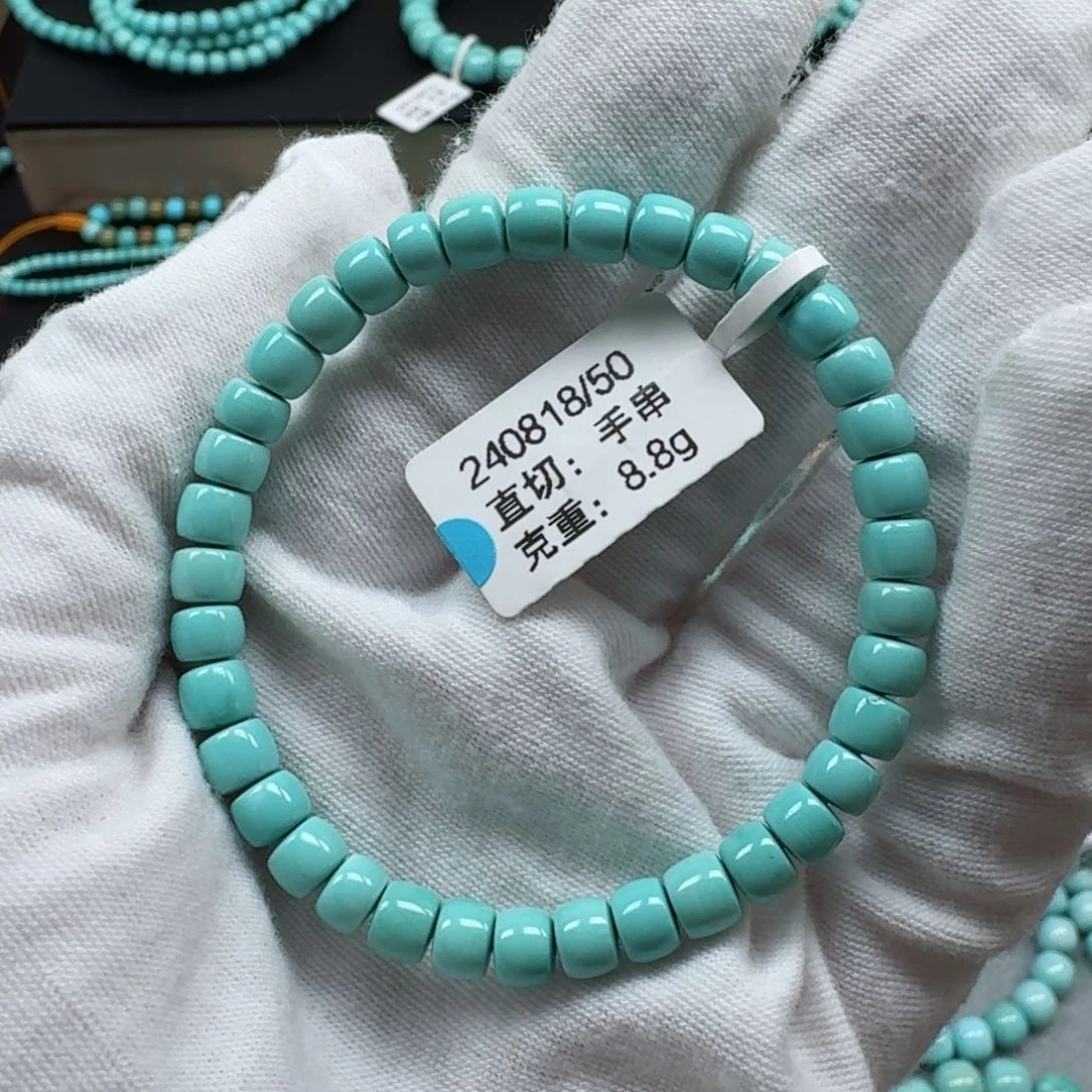 绿松石挂件未镶嵌