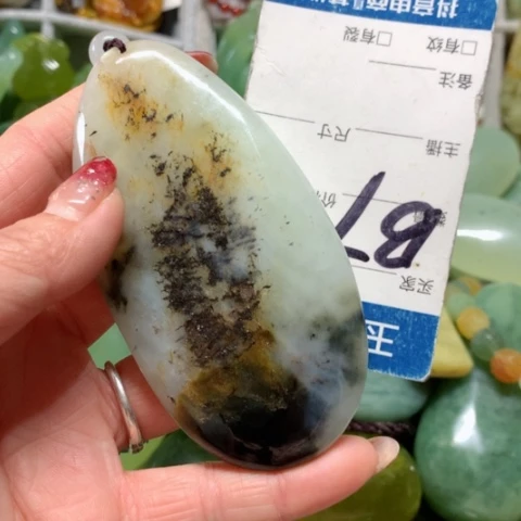 蛇纹石玉手把件未镶嵌