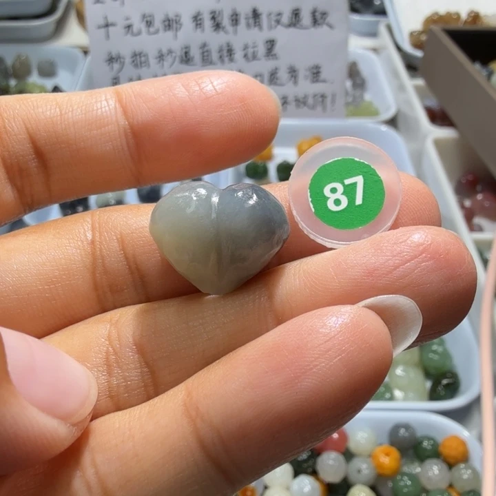 未镶嵌和田玉珠宝半成品