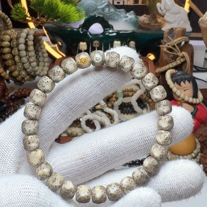 星月菩提手串6号车尺寸8.7石玉双标无相单圈