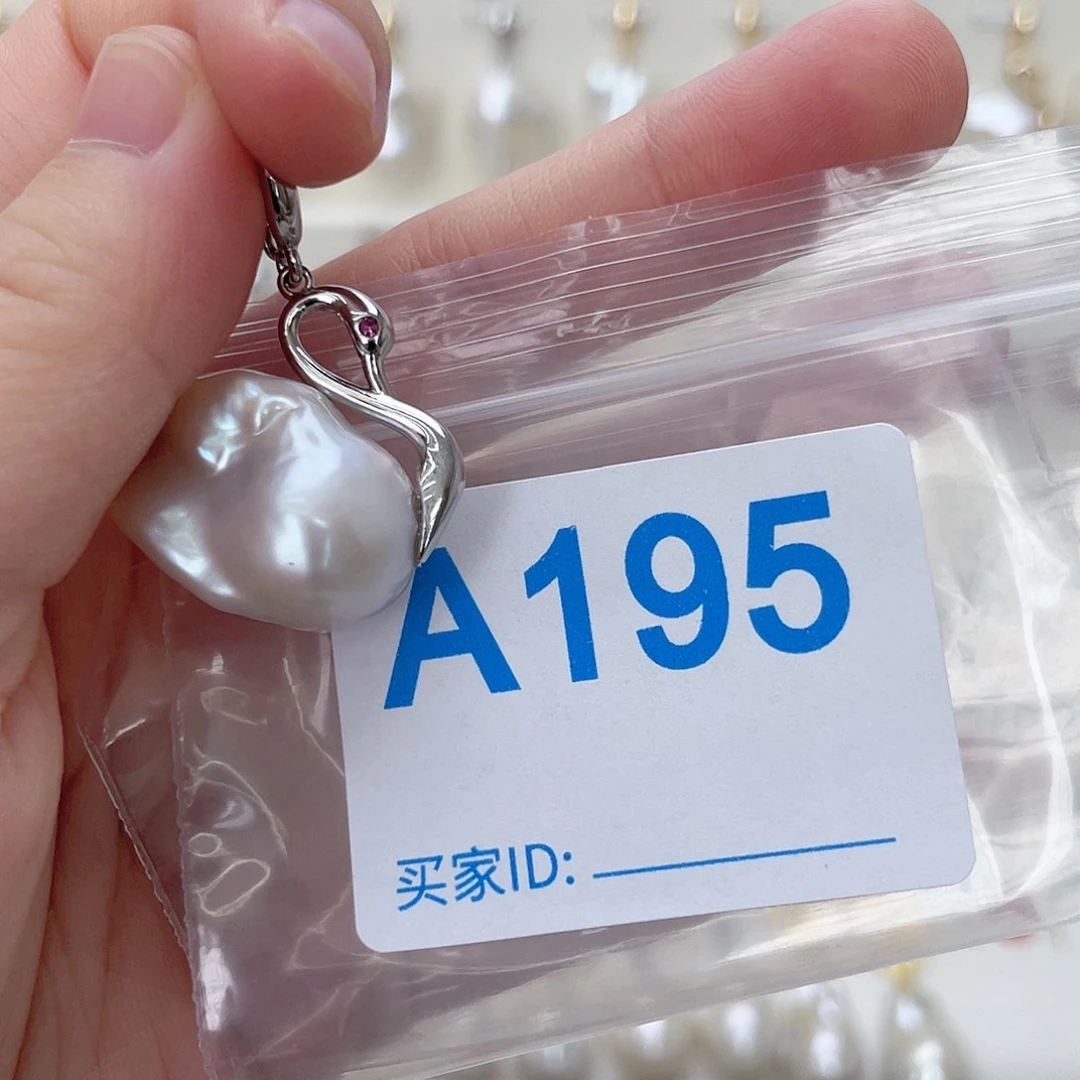 淡水珍珠未镶嵌颈饰