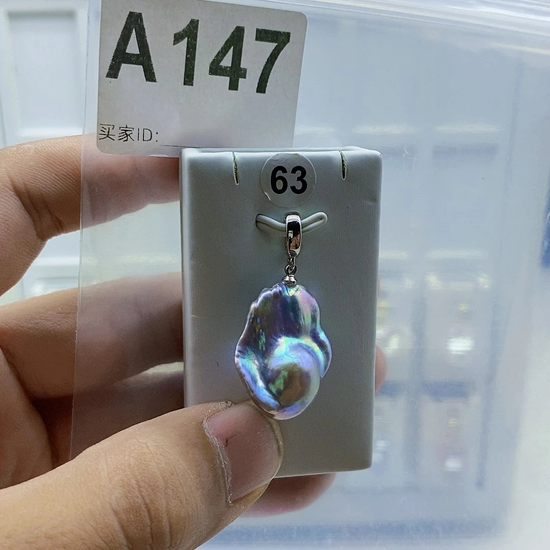 颈饰合金淡水珍珠