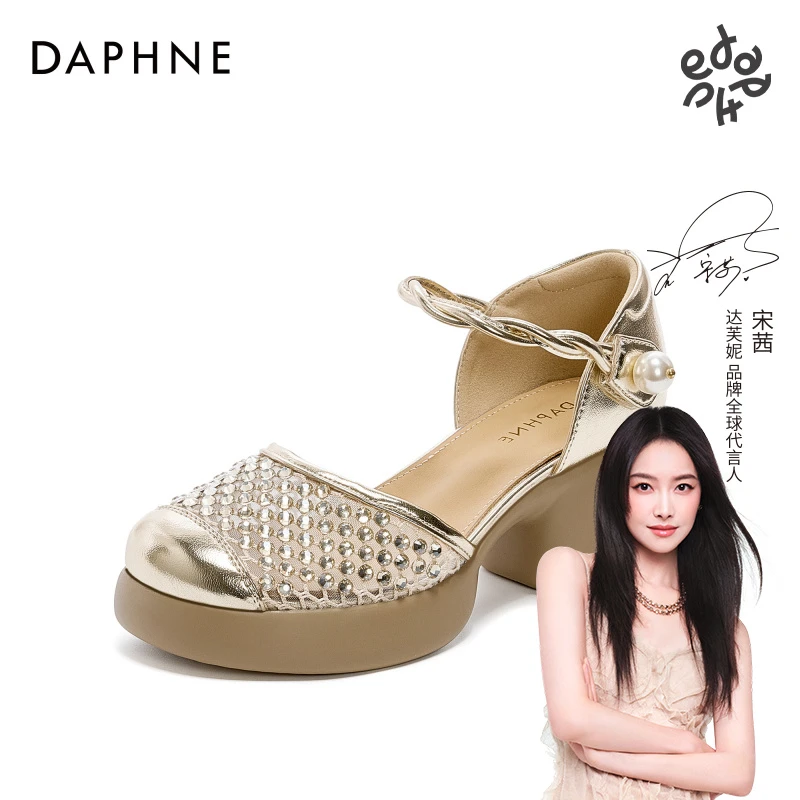 达芙妮复古包头厚底凉鞋女2025新款夏季外穿镂空水钻一字带凉鞋女
