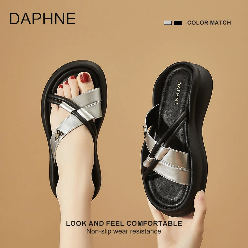 达芙妮厚底拖鞋女2024秋季新款时尚百搭圆头潮流沙滩凉拖防滑镂空