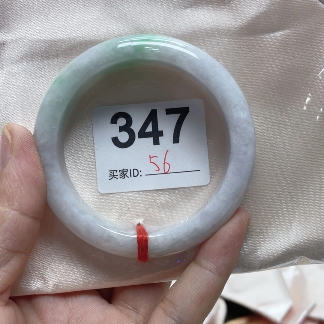 冲***鸭翡翠手镯未镶嵌347