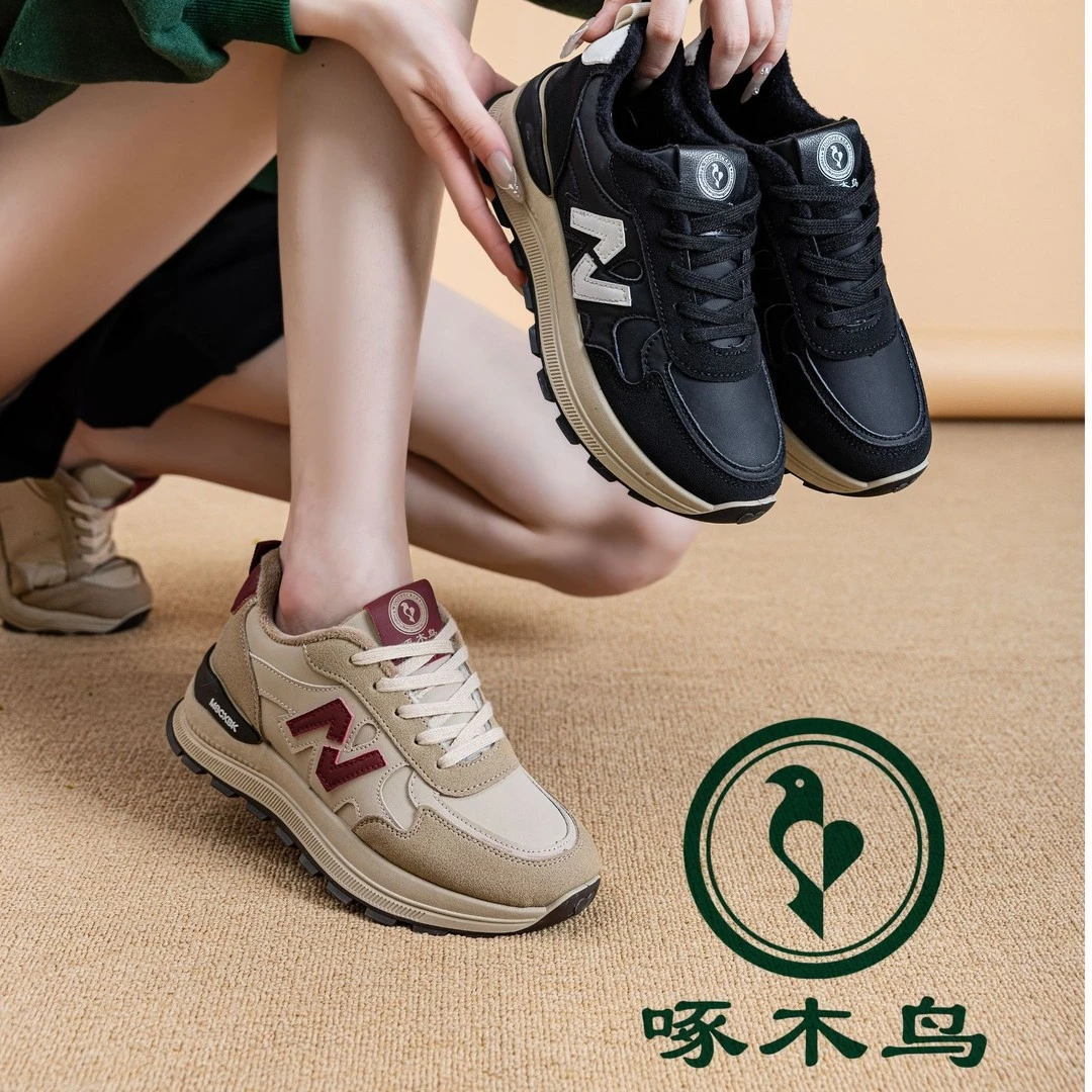 啄木鸟2025秋冬新款百搭潮阿甘鞋女鞋休闲运动鞋女加绒老爹鞋女