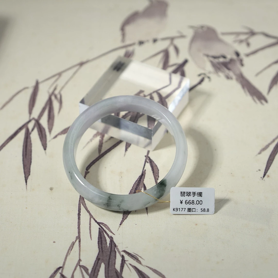 K9177-美人镯缅甸翡翠手镯
