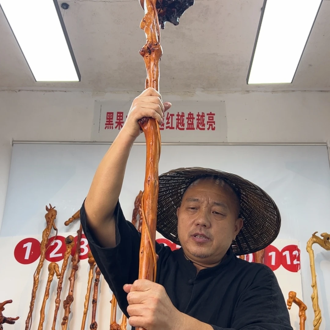 黑果木其他黑果木357