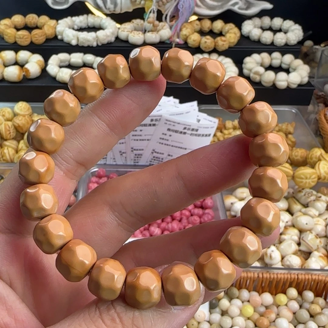 菩提根/象牙果吊坠猴头奶酪一条通货有油点