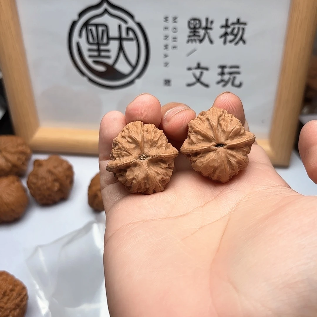 文玩核桃吊坠小*33全品24年汉高龙珠