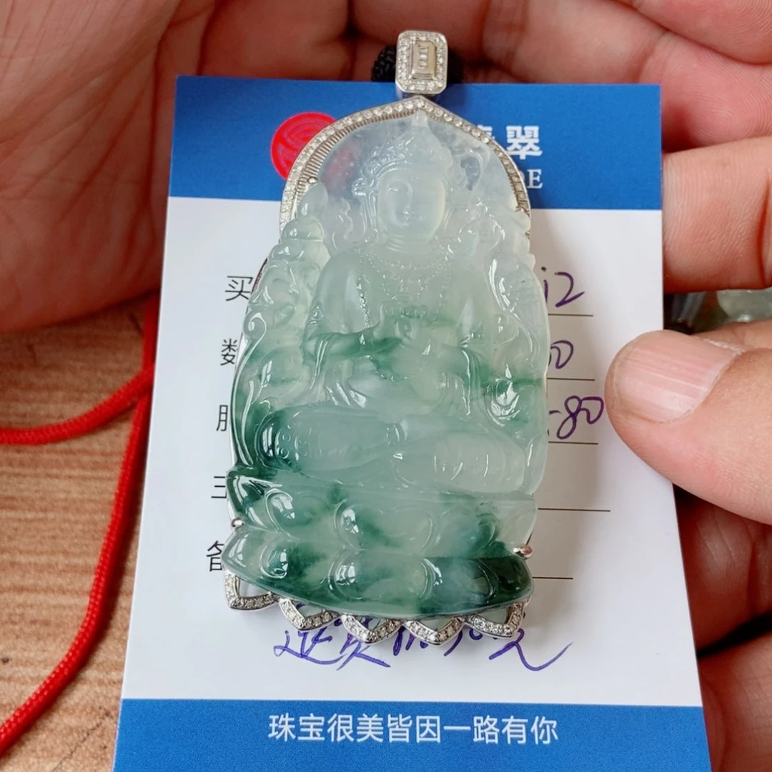 翡翠未镶嵌颈饰h***y天然翡翠