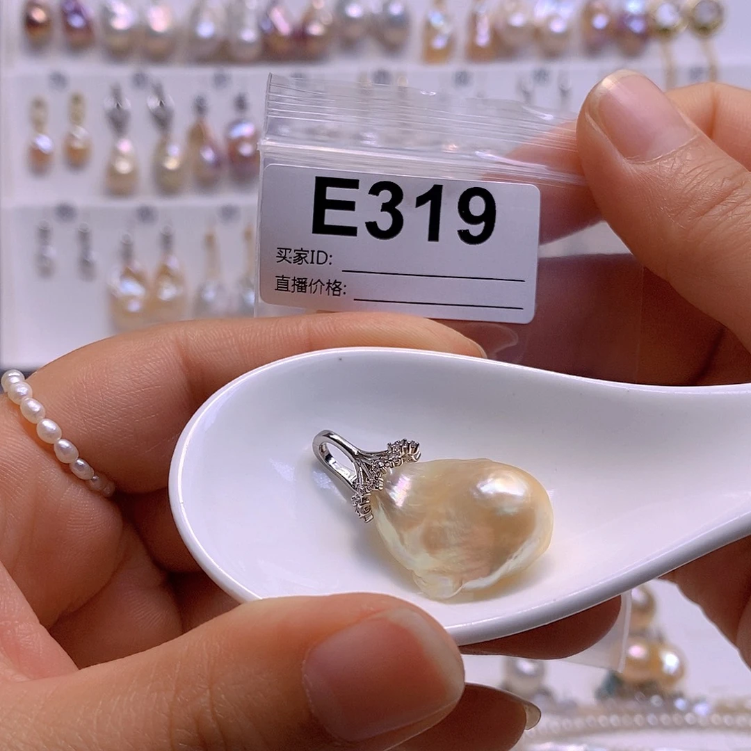 淡水珍珠颈饰银S925镶嵌