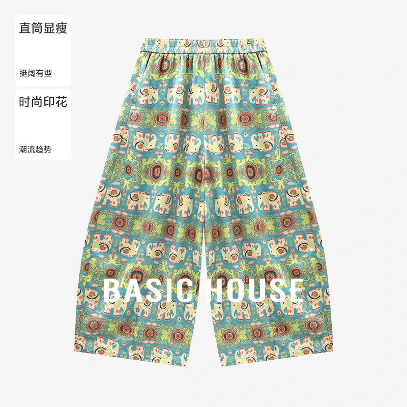 Basic House/百家好夏季直筒时尚休闲百搭宽松长裤-B0625B5CUC2