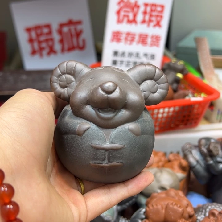 紫砂茶宠88888888888888